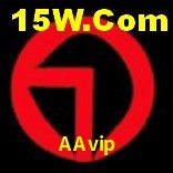 Ofertas Exclusivas AAvip
